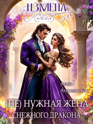 Топтық мастурбация туралы бейне