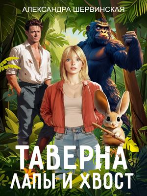 Порно ретінде қожайын трахает қызметші