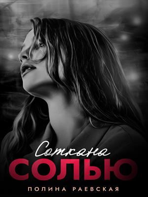 Клитор: оны қалай қолдануға болады